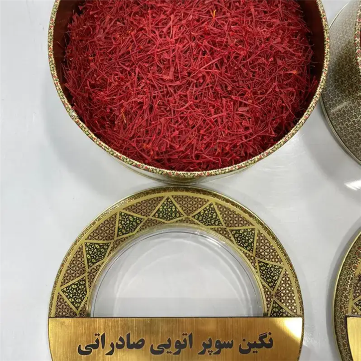 زعفران نگین سوپر اتویی امسالی قاینات آنا قاین عمده